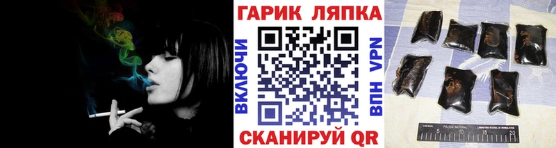 Купить  Кстово  Гашиш Ice-O-Lator 