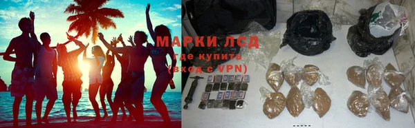 а пвп мука Белокуриха