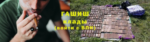 jwh Белоозёрский