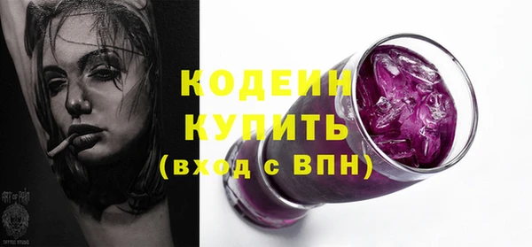 а пвп мука Белокуриха
