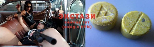 COCAINE Богданович