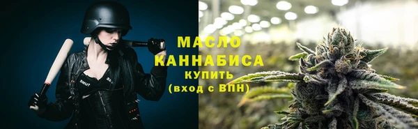 COCAINE Богданович
