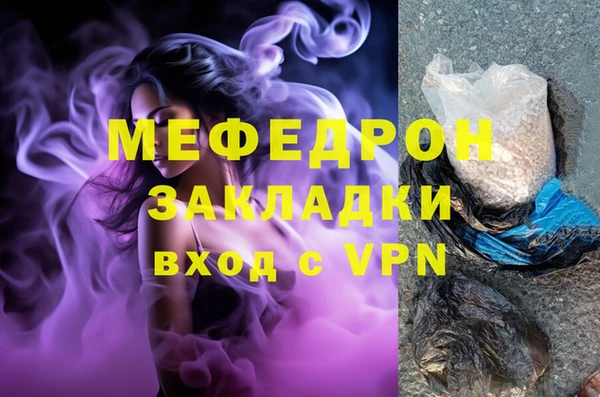 jwh Белоозёрский