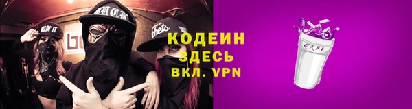 jwh Белоозёрский