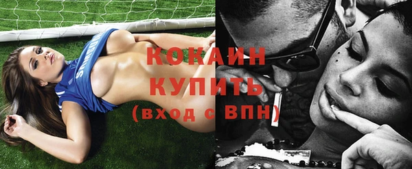 jwh Белоозёрский