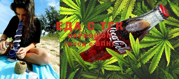 COCAINE Богданович