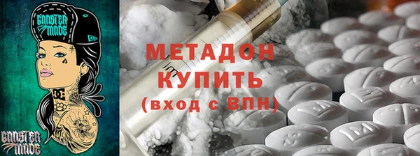 а пвп мука Белокуриха