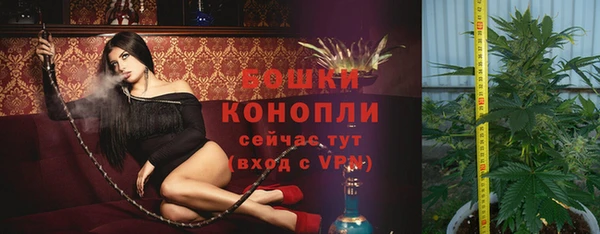 а пвп мука Белокуриха