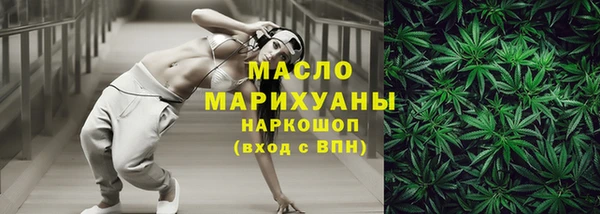 COCAINE Богданович