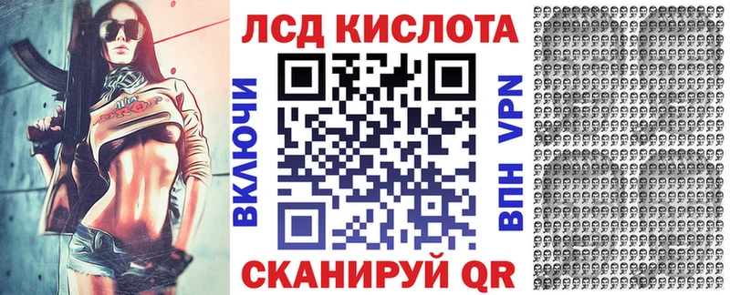Купить закладки  Кстово  Марки N-bome 1500мкг 